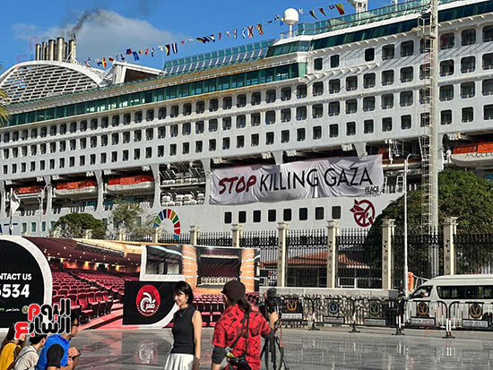 السفينة-اليابانية-قارب-السلام-تصل-ميناء-بورسعيد-لدعم-فلسطين