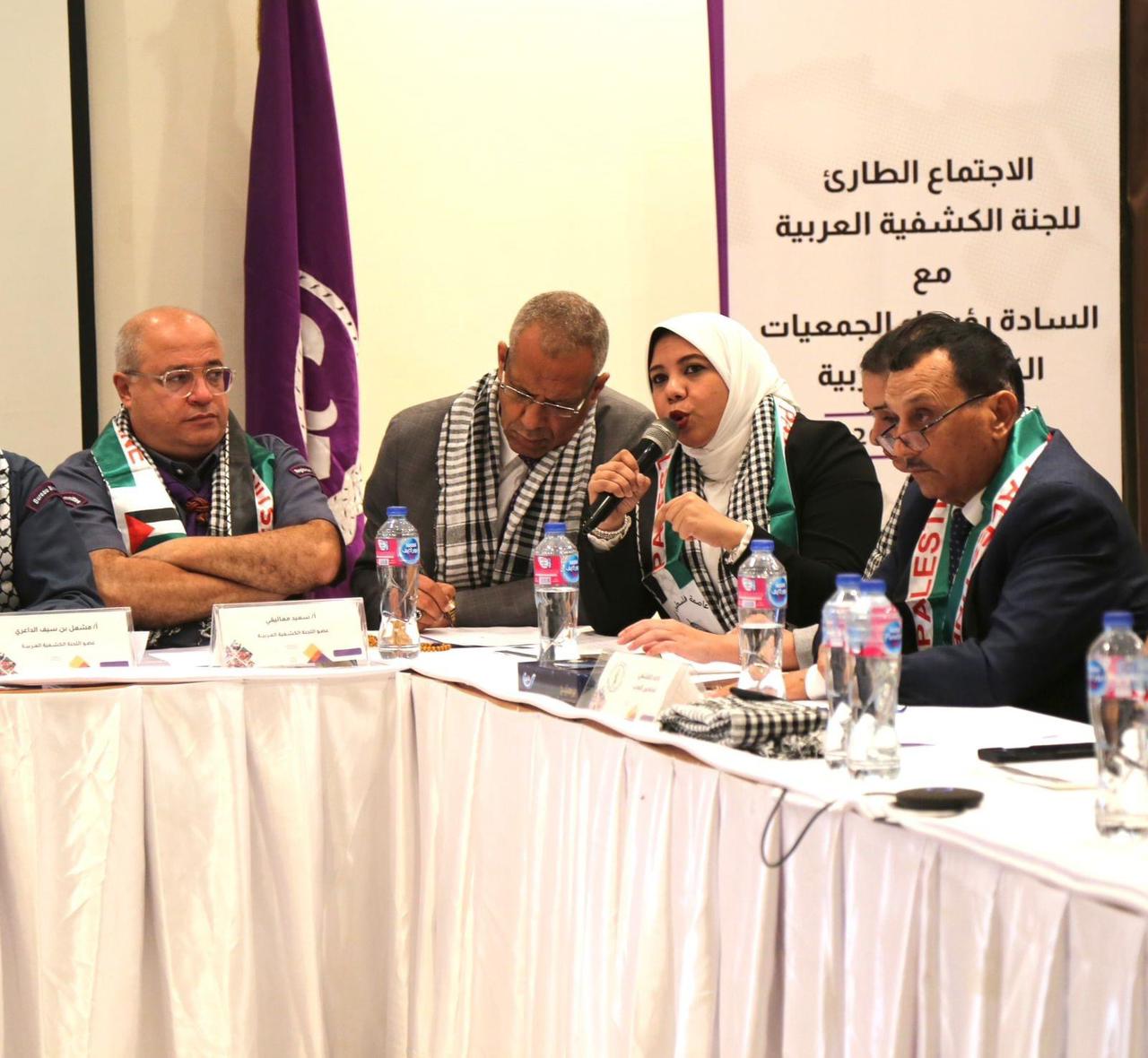 التنسيقية تشارك بالاجتماع الطارئ للجمعيات الكشفية العربية (1)