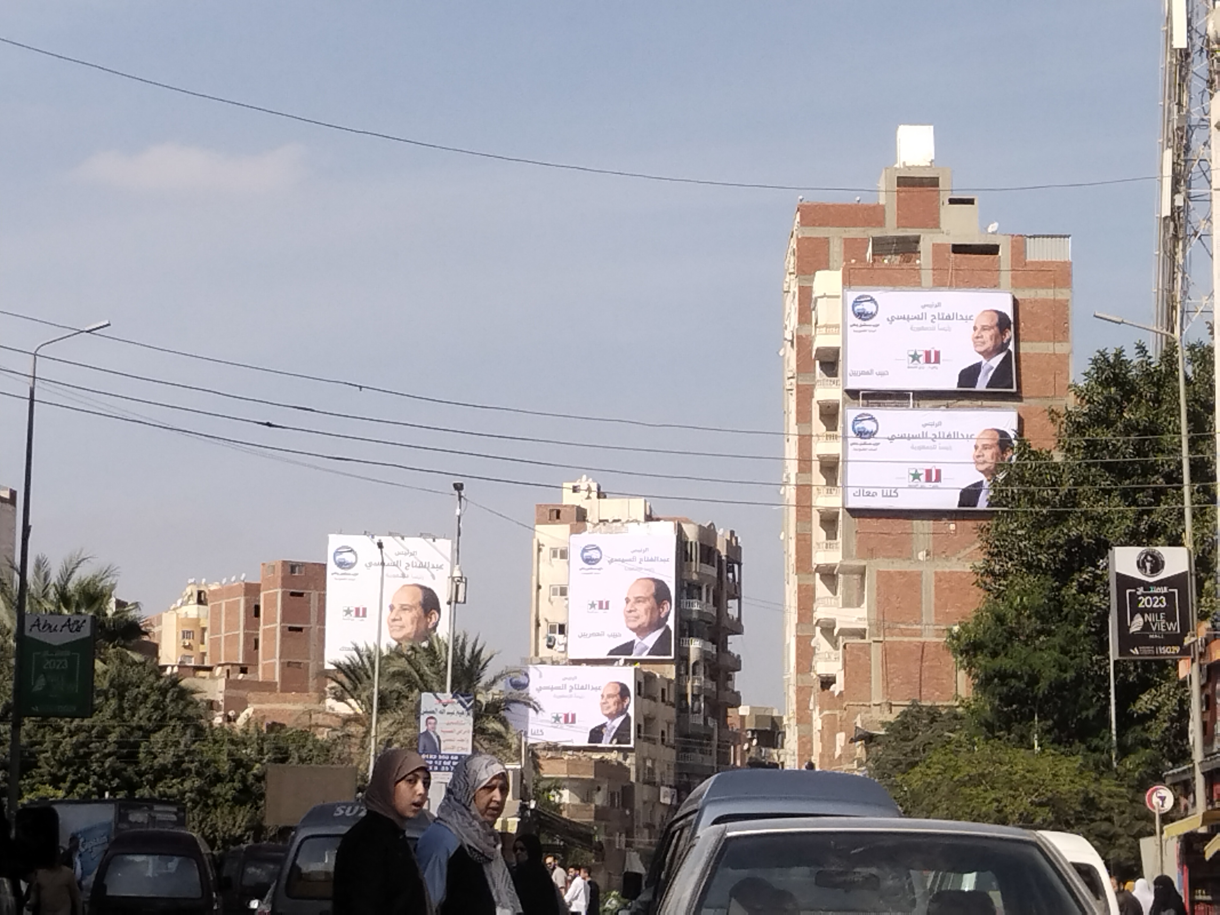 الدعاية الإنتخابية للمرشح الرئاسى عبد الفتاح السيسى (1)