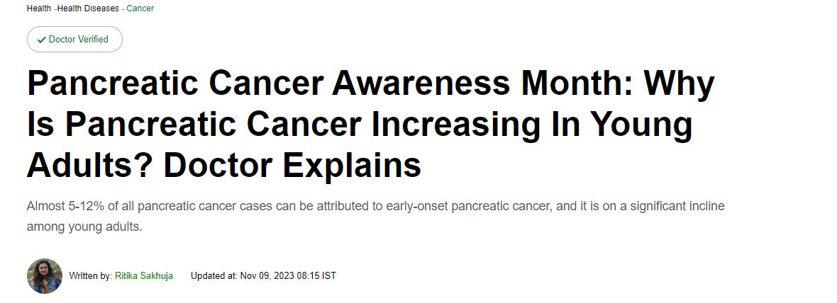 سرطان البنكرياس 