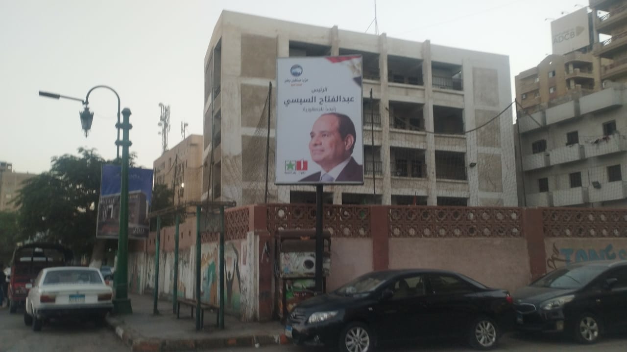 انتشار الدعاية الانتخابية للمرشح الرئاسى عبد الفتاح السيسى (6)