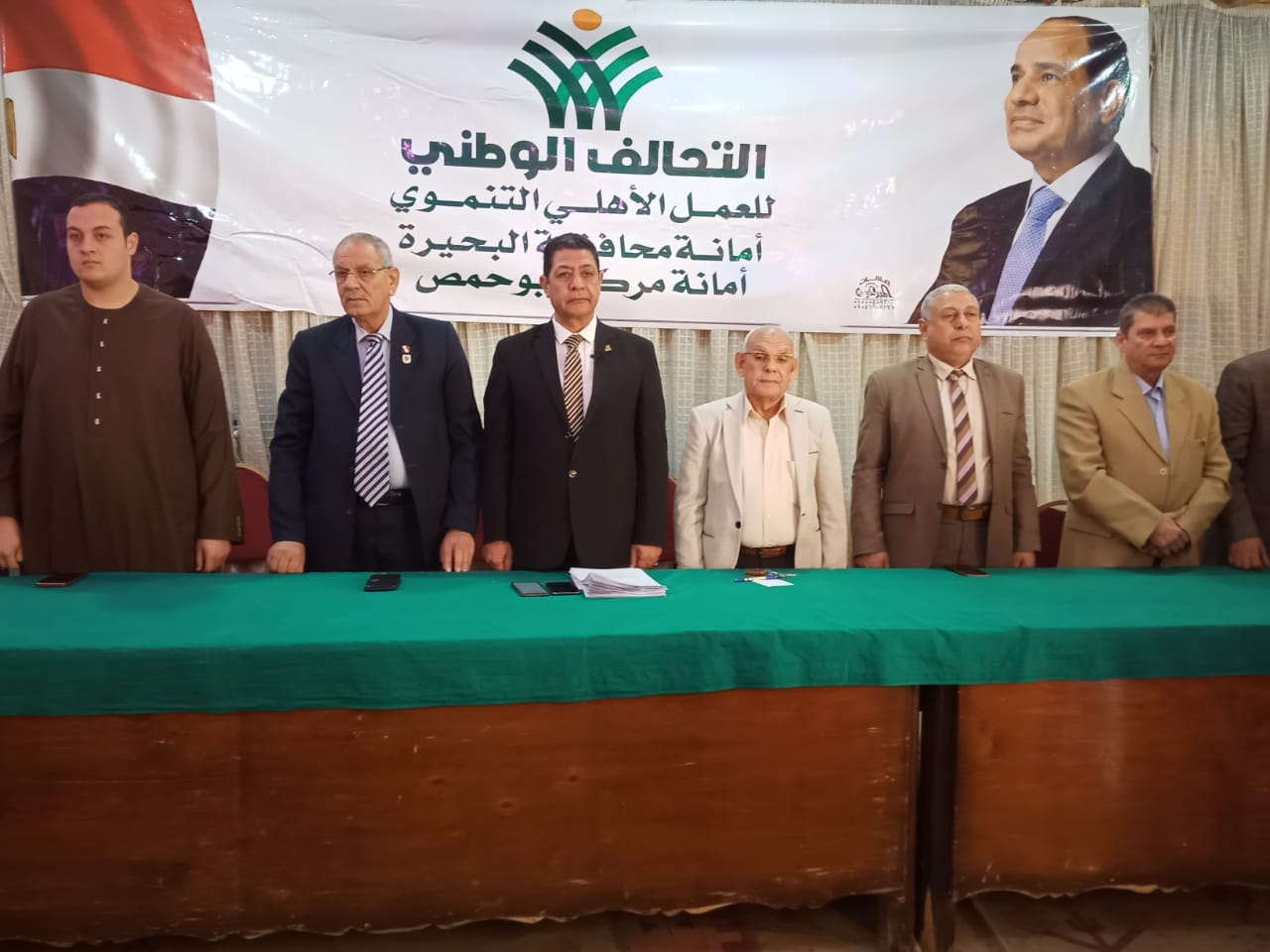 التحالف الوطنى ينظم مؤتمرا حاشدا لدعم المرشح الرئاسى عبد الفتاح السيسي بالبحيرة (2)