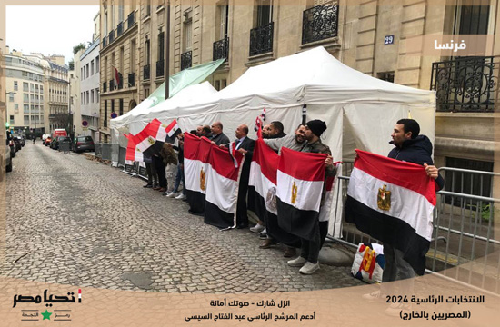 المصريون فى فرنسا (8)