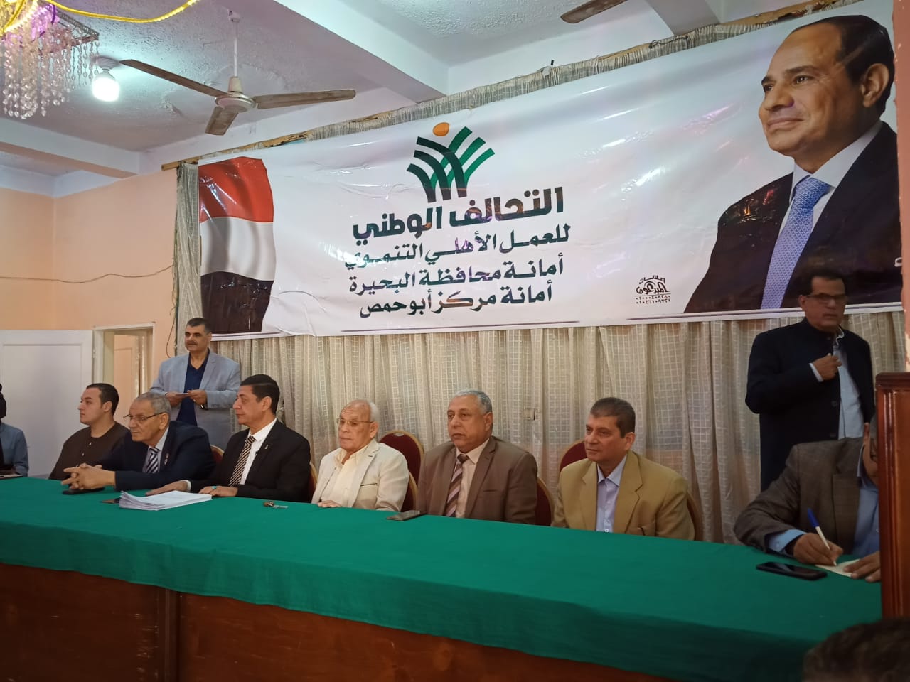 التحالف الوطنى ينظم مؤتمرا حاشدا لدعم المرشح الرئاسى عبد الفتاح السيسي بالبحيرة (1)