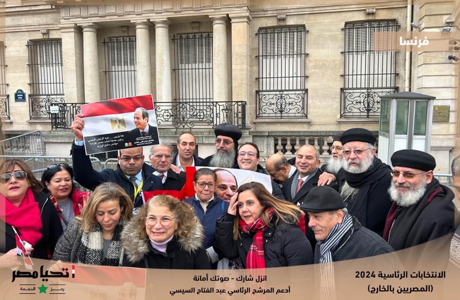 اقبال كبير من المصريين بالخارج (2)