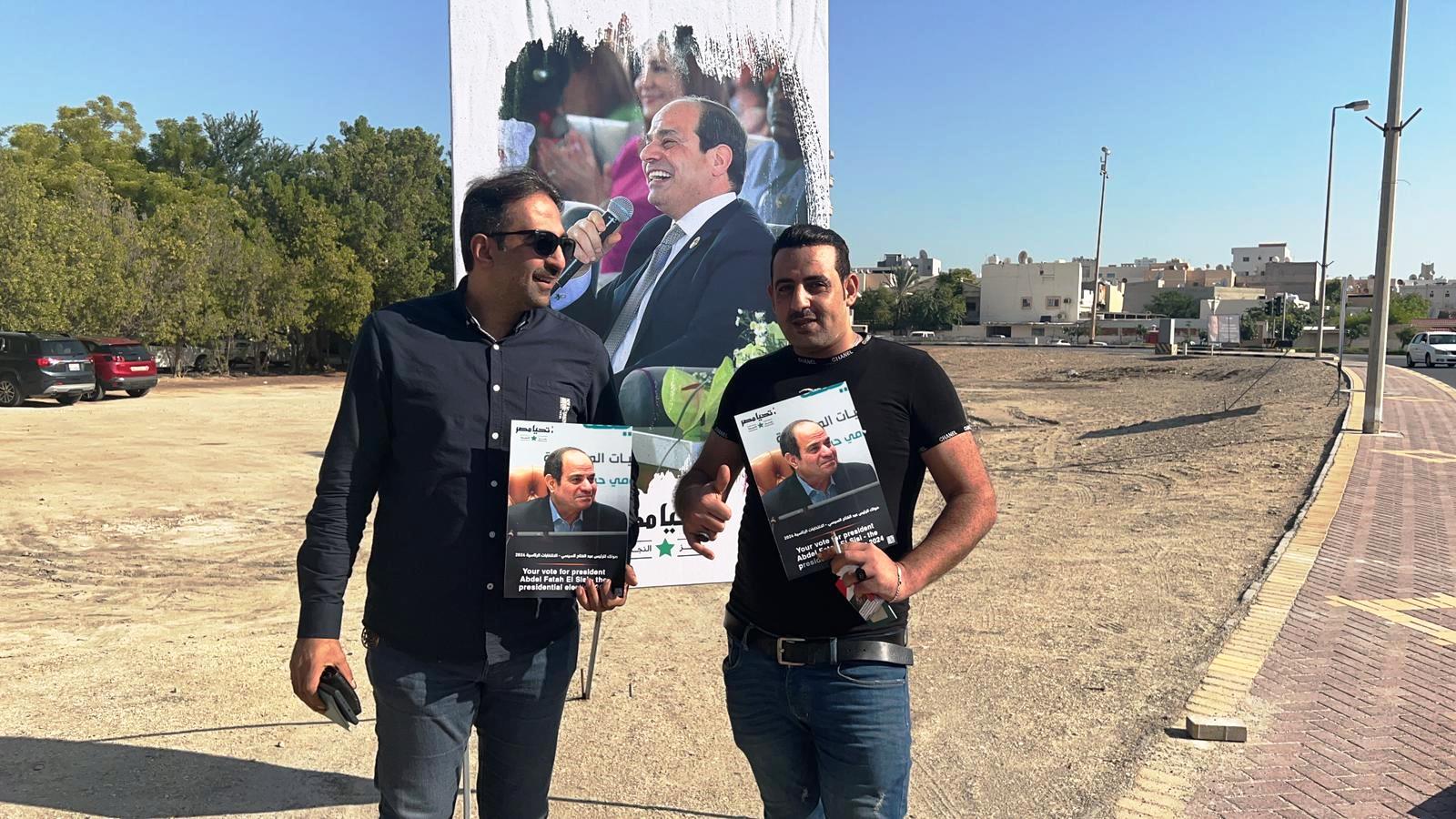 أبناء الجالية المصرية بالبحرين يدلون بأصواتهم بالانتخابات الرئاسية (3)