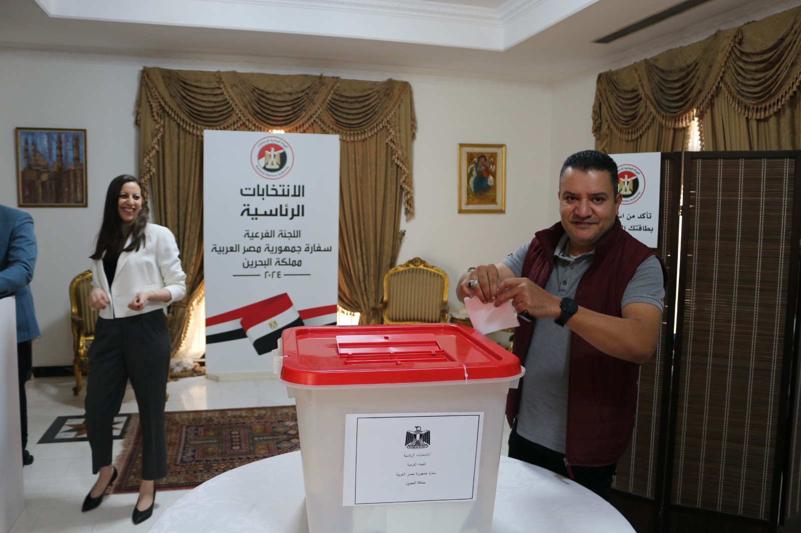 تصويت المصريين فى الخارج