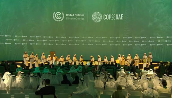 قمة الإمارات COP28