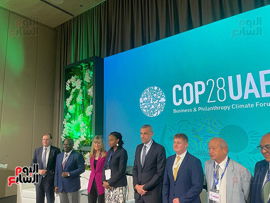قمة الإمارات COP28 (1)