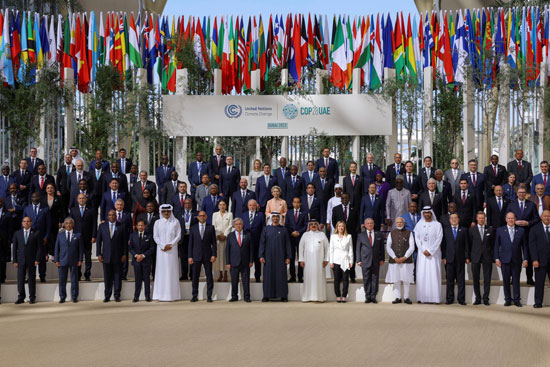 قمة الإمارات COP28 (2)