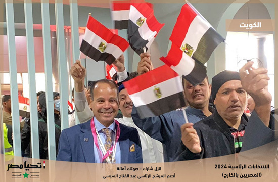 انتخابات المصريين فى الكويت (8)