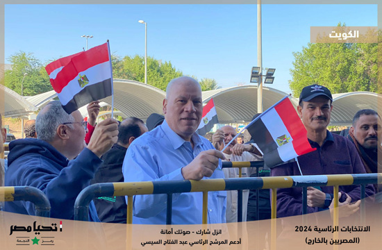 انتخابات المصريين فى الكويت (5)