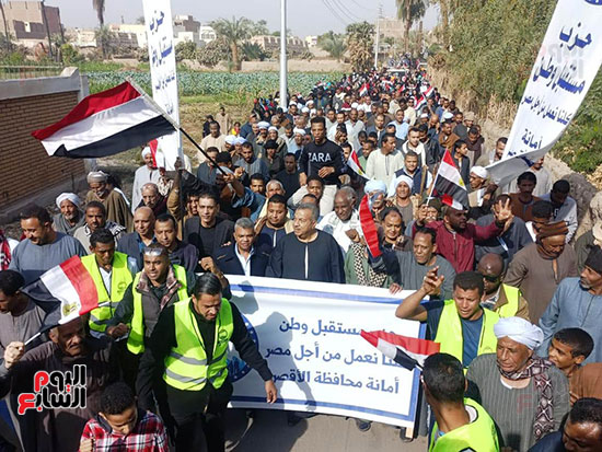فعاليات-مسيرة-بأعلام-مصر-تجوب-لجان-منشأة-العمارى