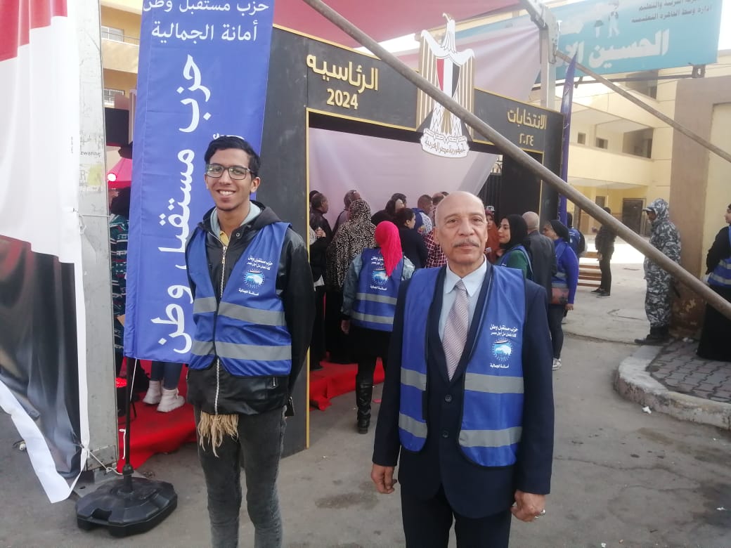 تنظيم عملية دخول الناخبين في الدراسة تنظيم عملية دخول الناخبين في الدراسة