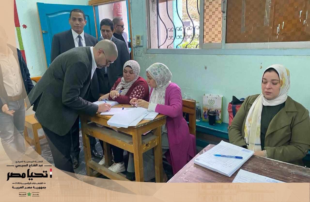 النائب أحمد دياب