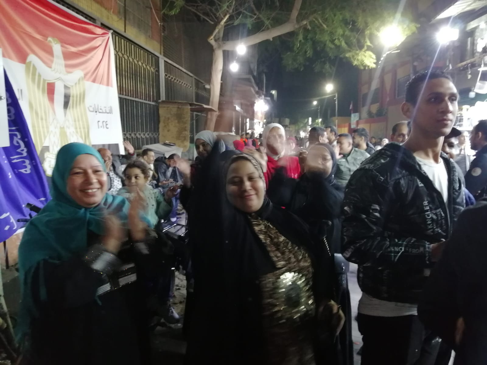 احتفالات المصريين