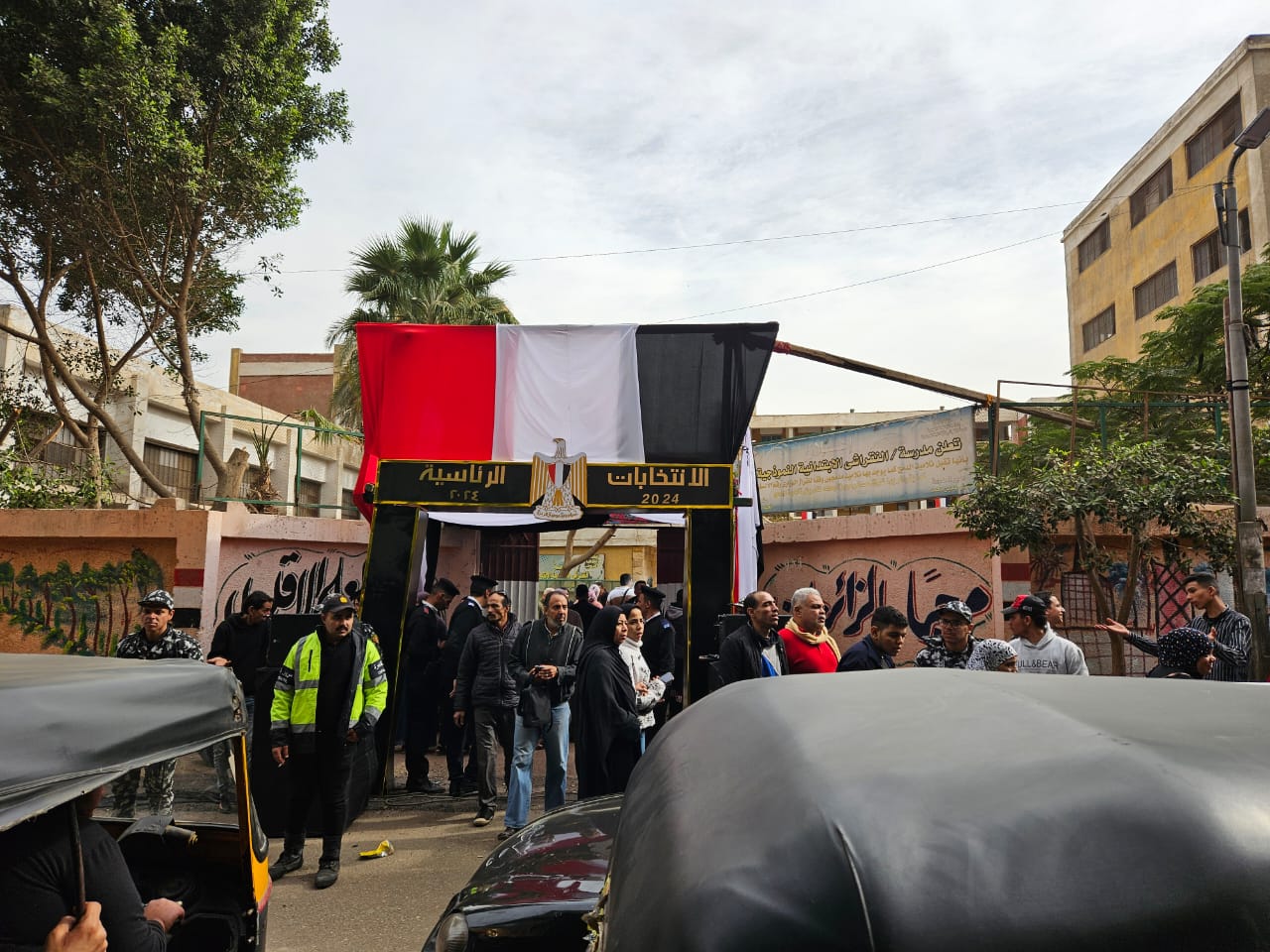 الانتخابات الرئاسية المصرية 2024 (1)