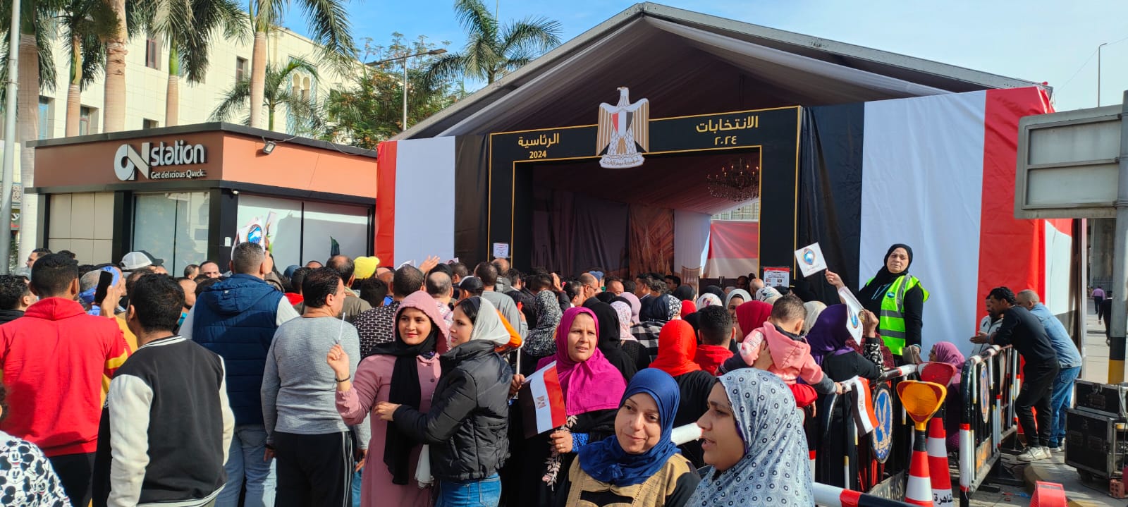 احتشاد المواطنين