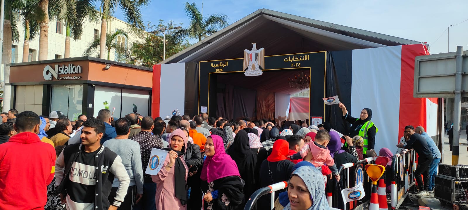 المشاركة في الانتخابات