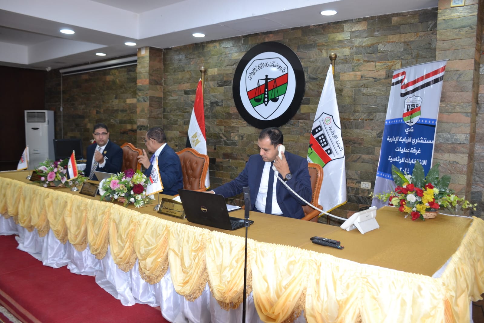 غرفة عمليات نادي النيابة الإدارية 3 غرفة عمليات نادي النيابة الإدارية 3