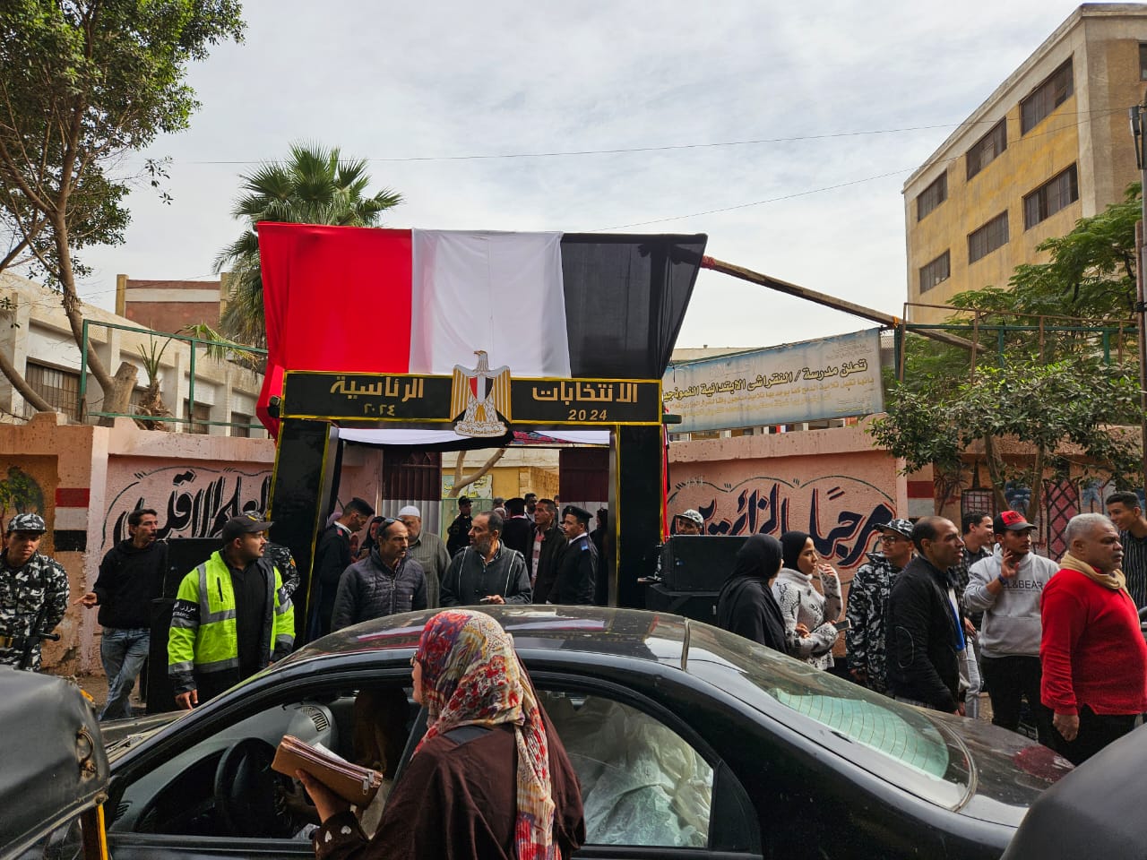 الانتخابات الرئاسية المصرية 2024 (2)