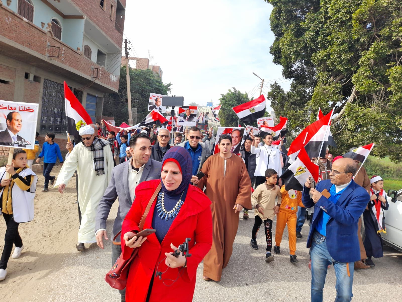 مسيرة بمحافظة الفيوم