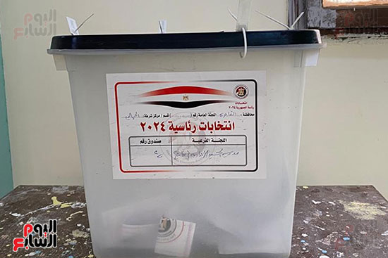 انتخابات لجان الجمالينة (13)