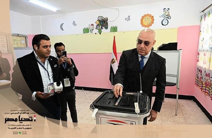 وزير الاسكان