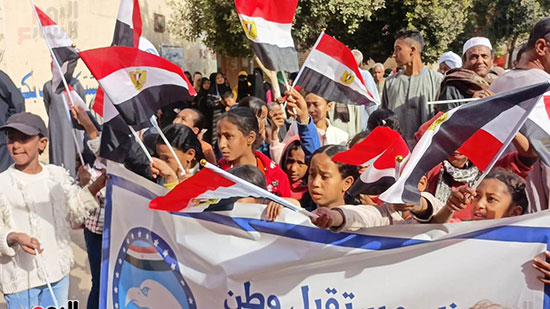 الأطفال-بأعلام-مصر-فى-محيط-مدارس-منشأة-العمارى