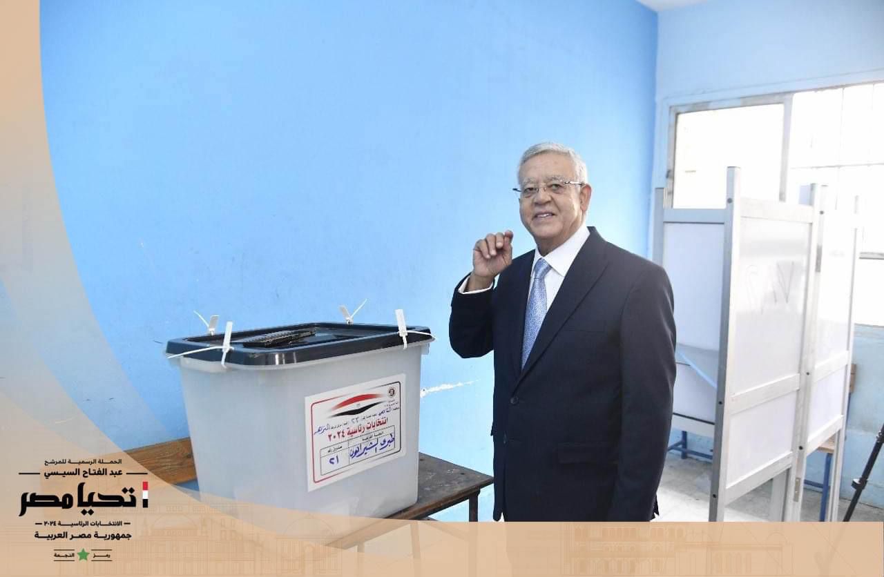 رئيس مجلس النواب