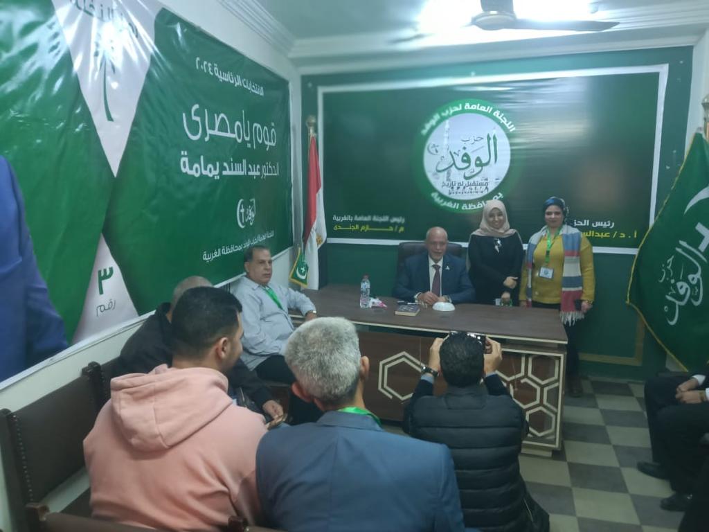 النائب حازم الجندى  (1)