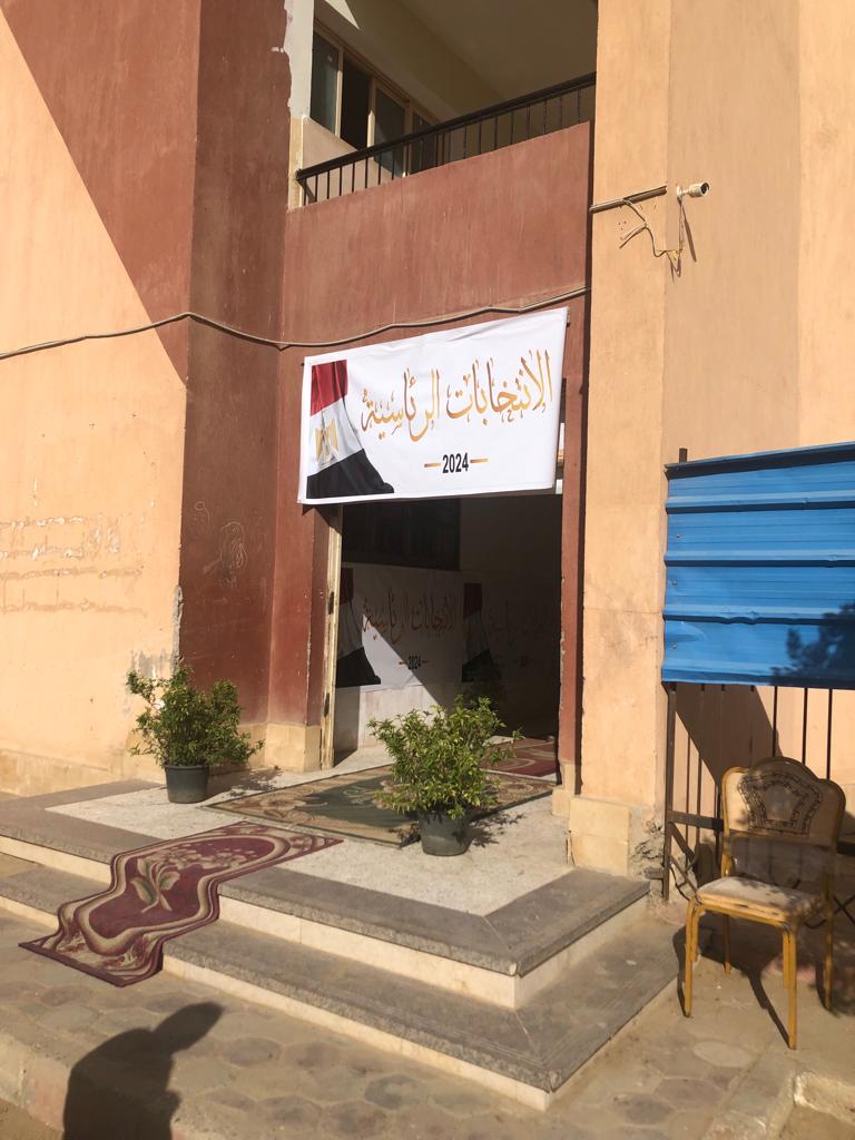 المستشار عدلى منصور