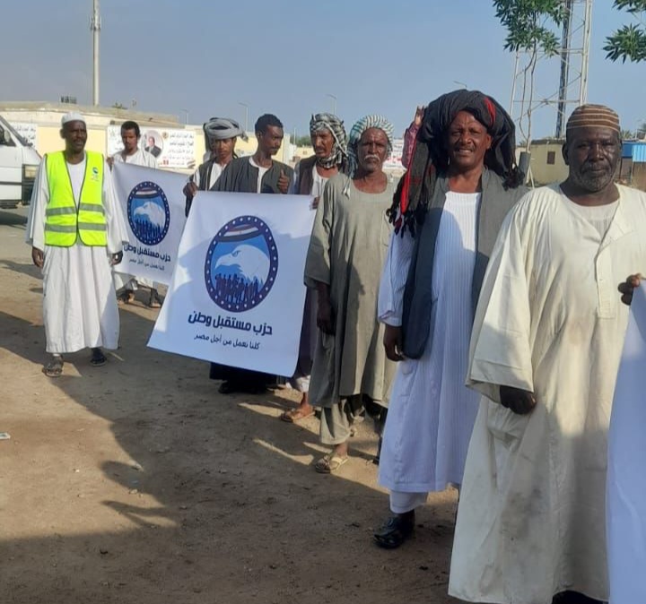 الناخبين،أمام اللجان 