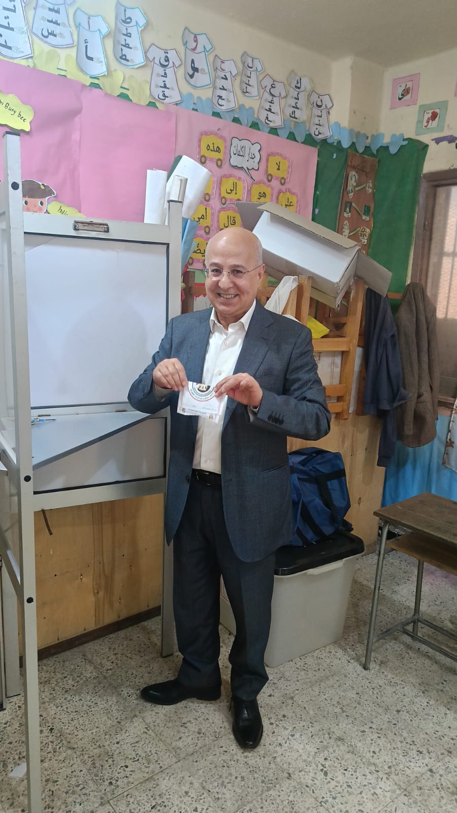 خالد عيش  يشارك بالانتخابات الرئاسية