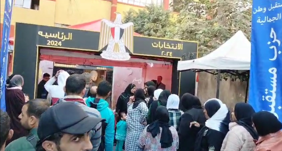 فتح اللجان الانتخابية في الجمالية فتح اللجان الانتخابية في الجمالية