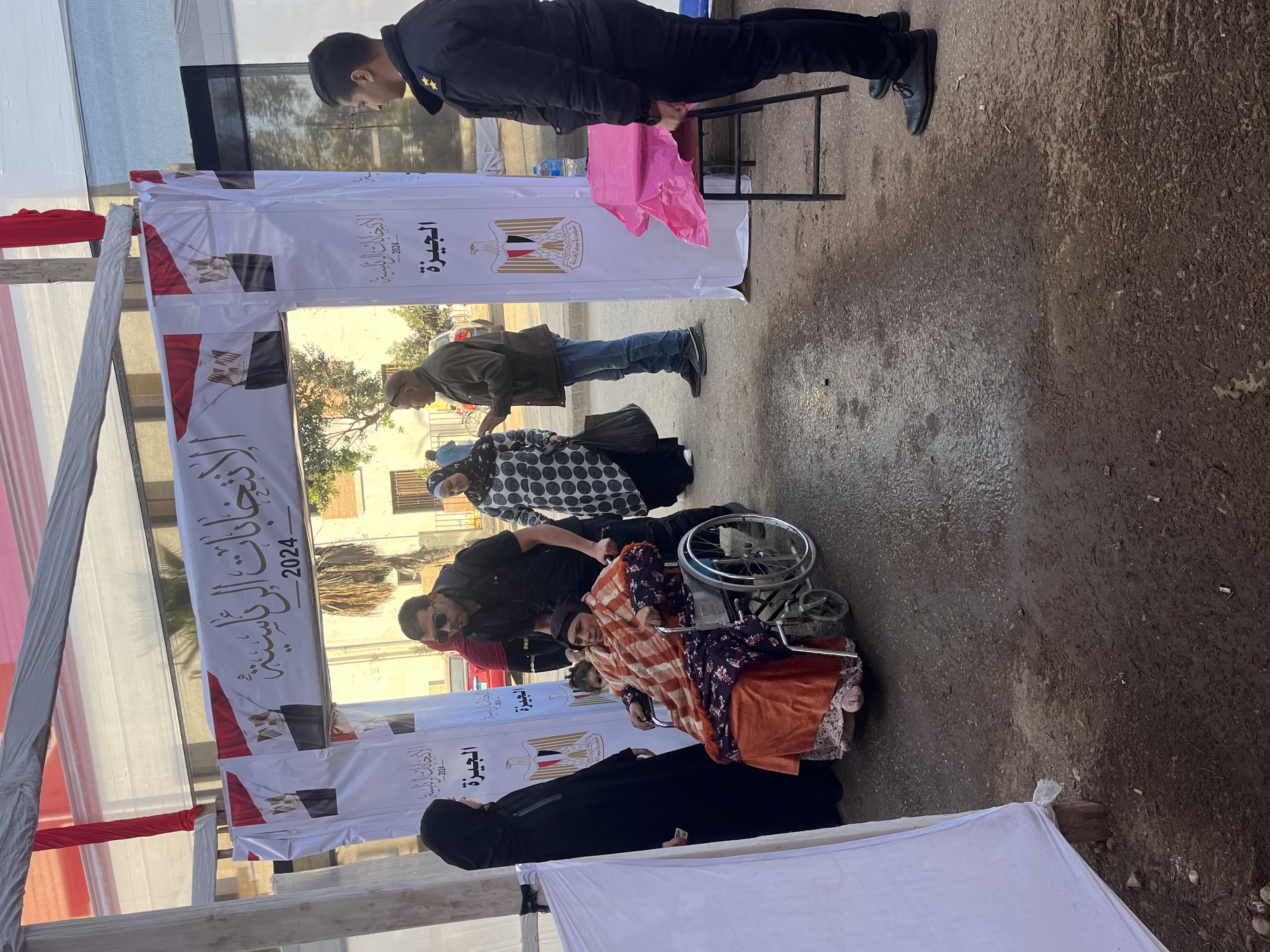 الانتخابات الرئاسية 2024 (3)