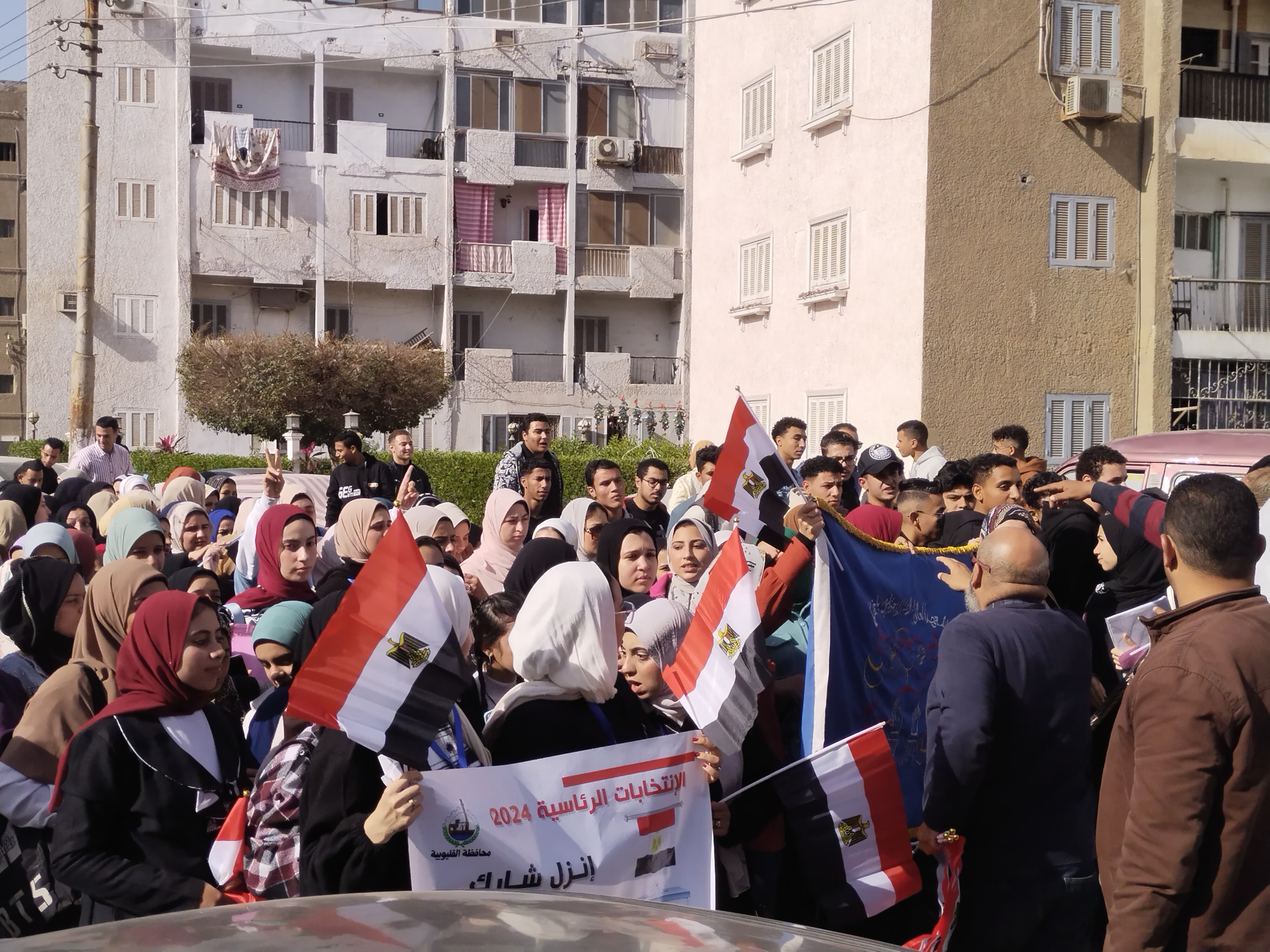 مسيرة شبابية بالآلاف لأبناء القليوبية والتوجه للجان للإدلاء بأصواتهم (1)