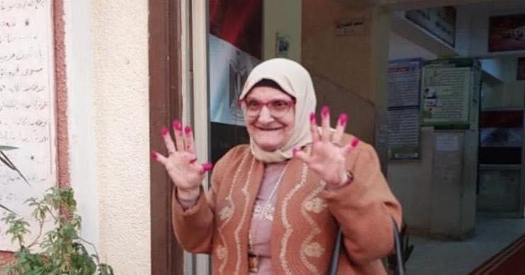 سيدة مصرية سيدة مصرية