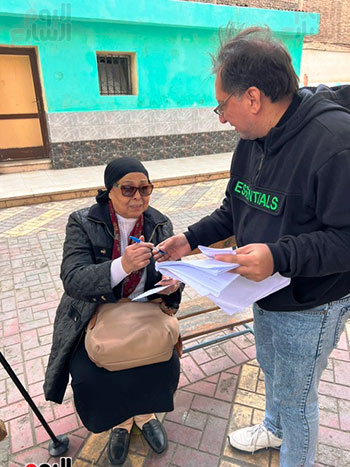 الانتخابات-الرئاسية-2024-(1)