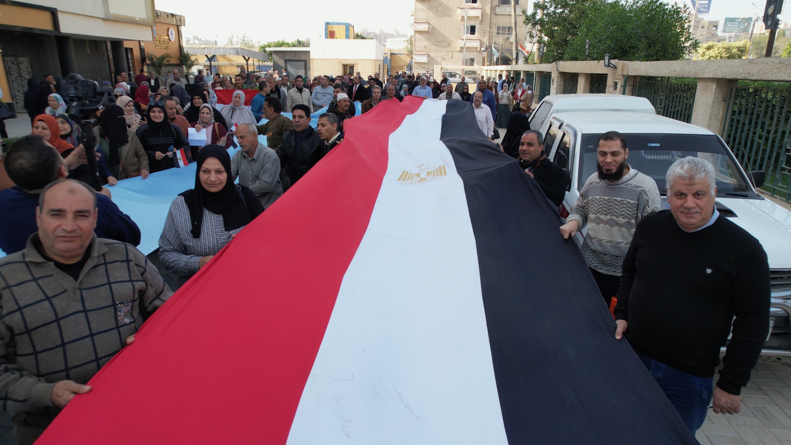 مسيرة  للمطالبة بالحشد بكفر الشيخ