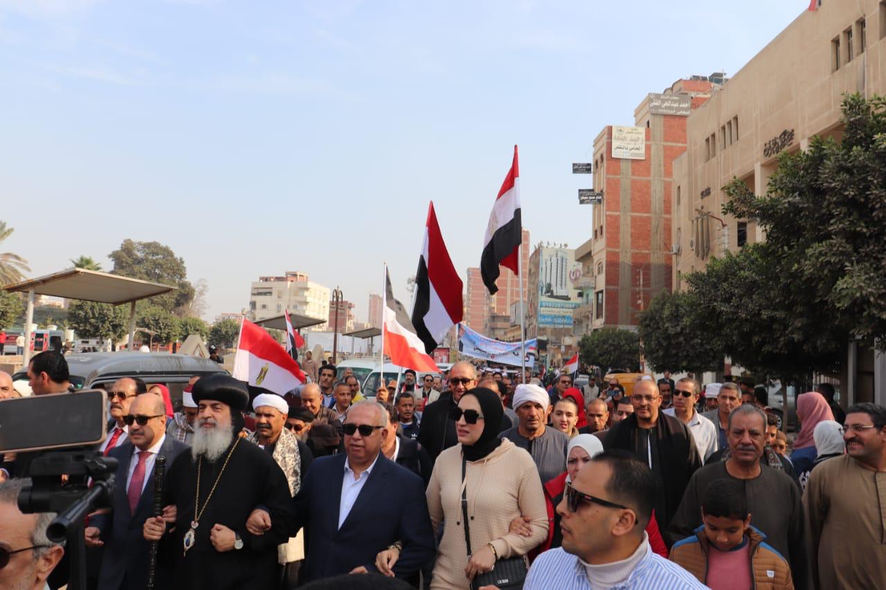 مسيرة في حب مصر بالشرقية (5)