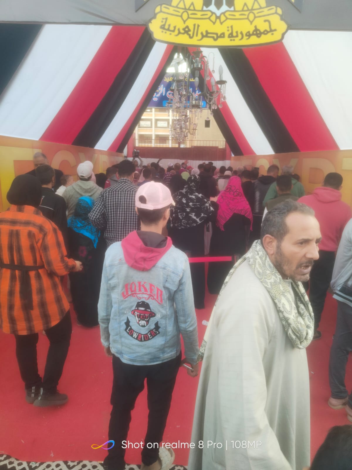 أهالي منطقة القلج بمحافظة القليوبية  (1)