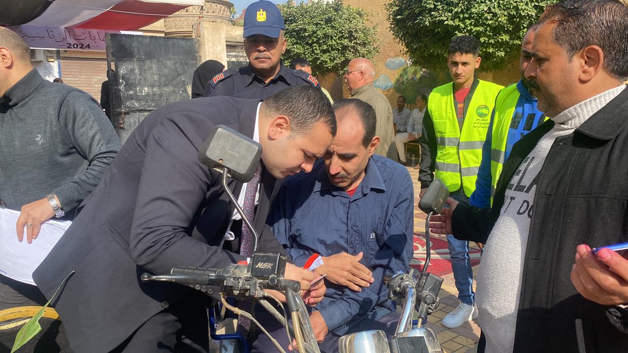 الانتخابات الرئاسية