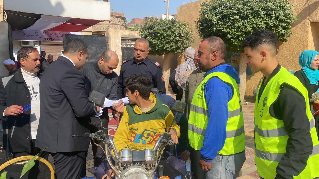 مساعدة ذوى لهمم