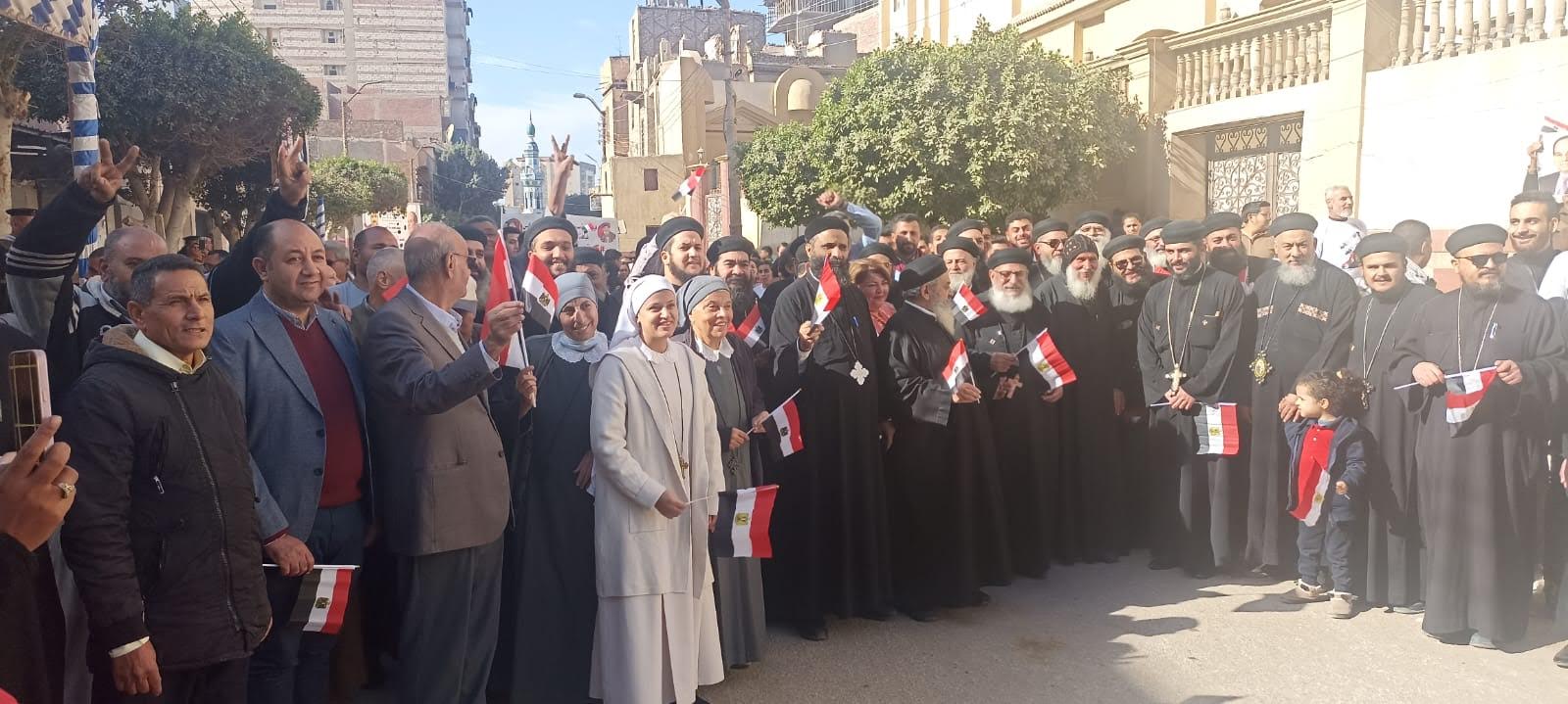 جانب من المسيرة (2)