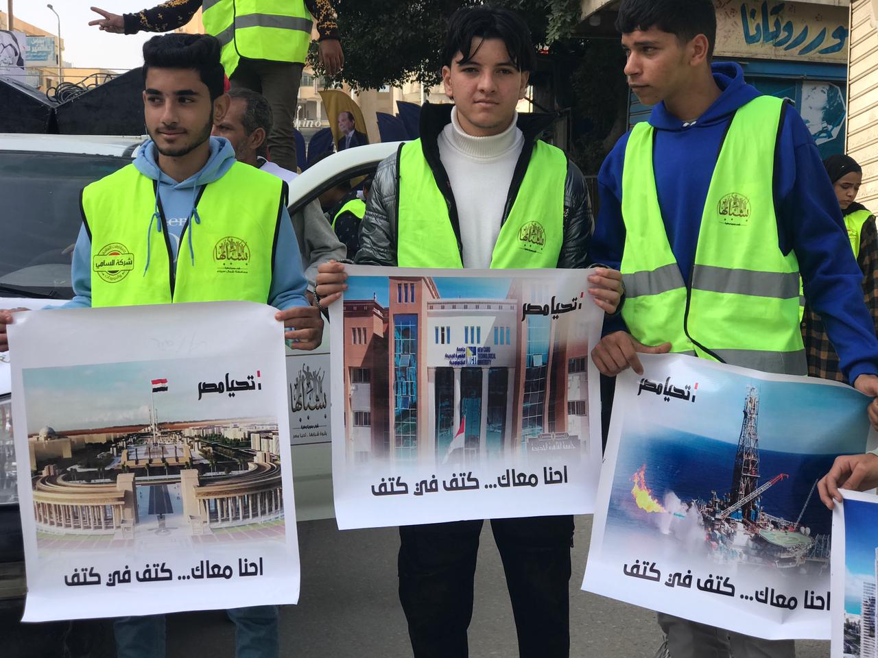 الانتخابات فى شمال سيناء (2)
