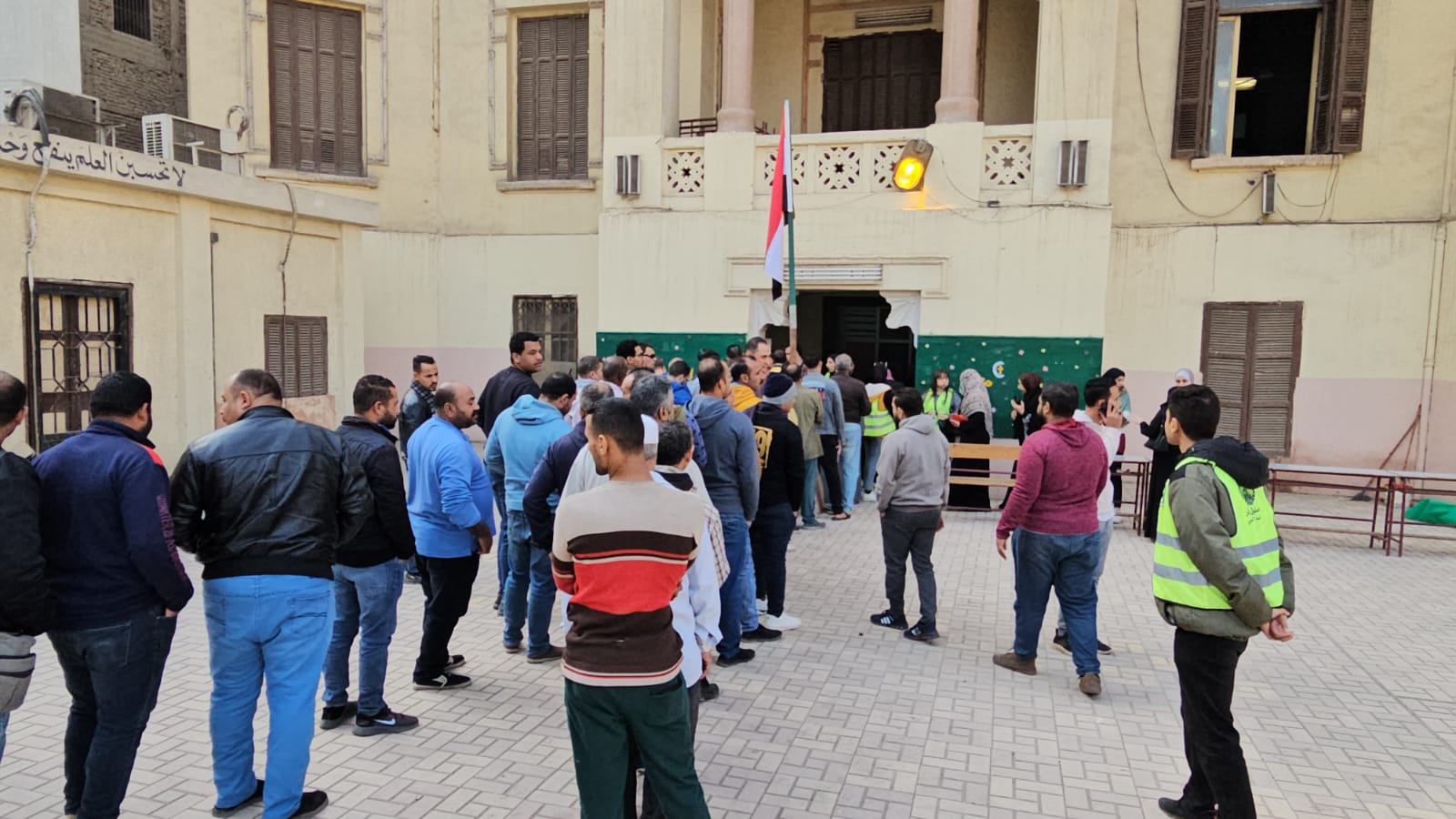 انتخابات رئاسة