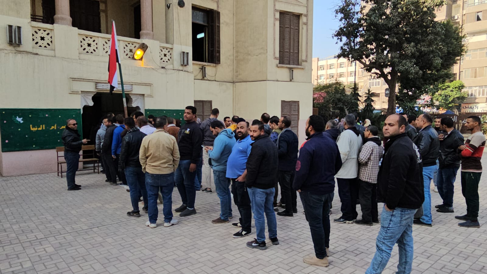 انتخابات الرئاسة