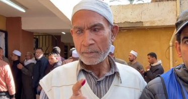 ناخب كفيف