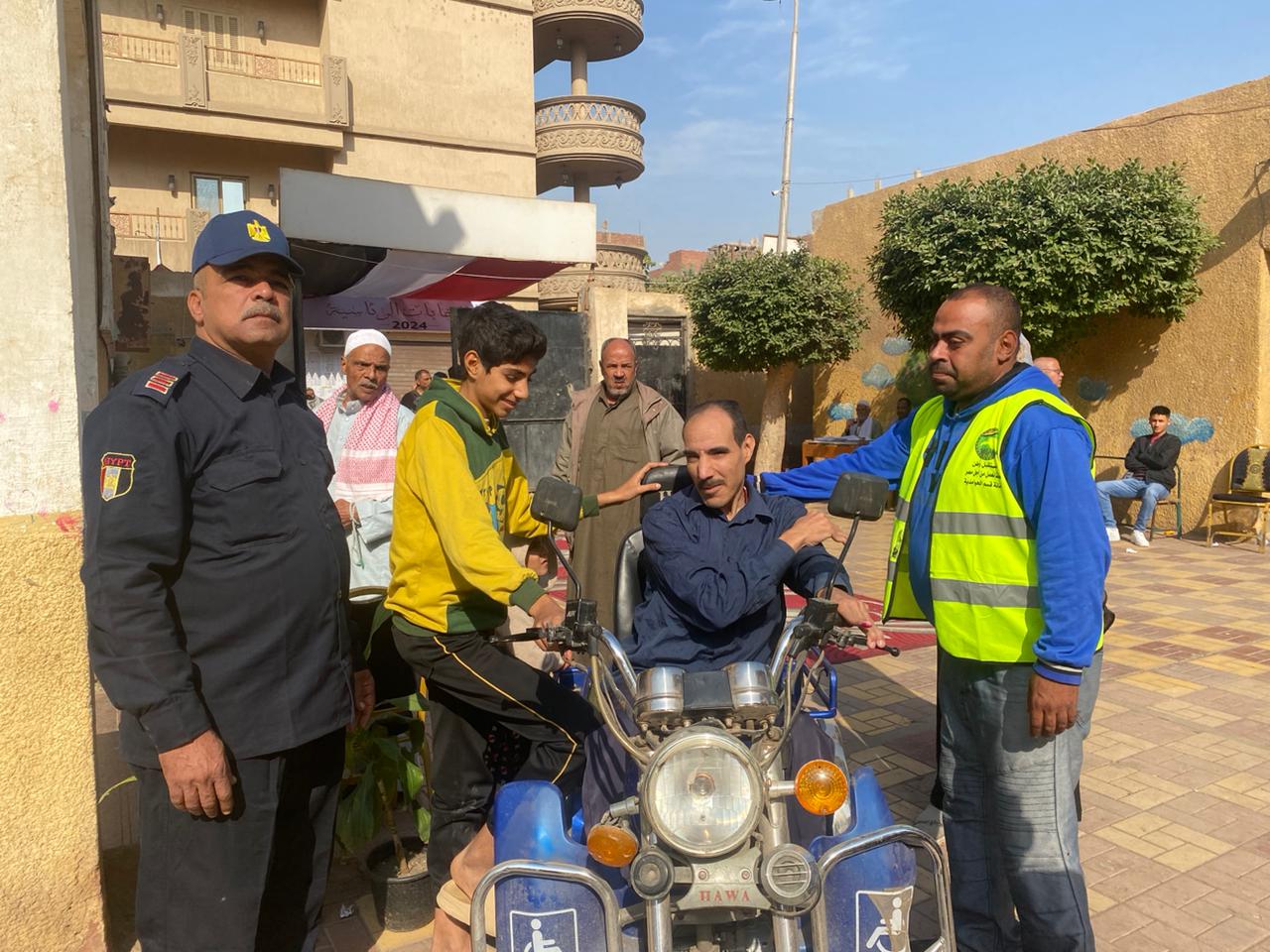 مساعدة ذوى الاحتياجات